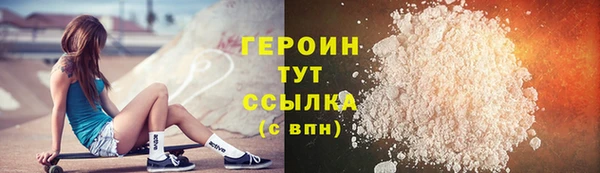 mdma Волосово